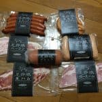 宮崎県都農町から『ふるさと納税』の返礼品が届きました